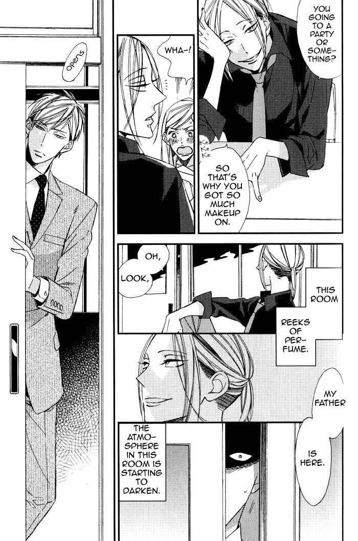 Page 5 Chapter 5 Rakuda Tsukai to Ouji no Yoru