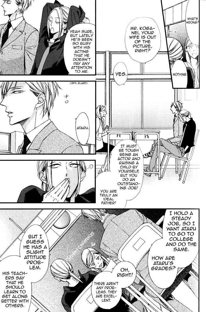Page 7 Chapter 5 Rakuda Tsukai to Ouji no Yoru
