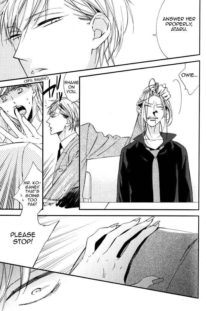 Page 9 Chapter 5 Rakuda Tsukai to Ouji no Yoru