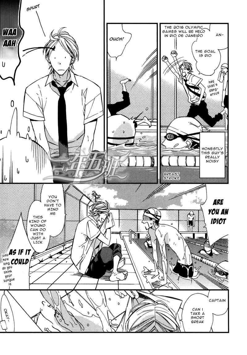 Page 20 Chapter 3 Rakuda Tsukai to Ouji no Yoru