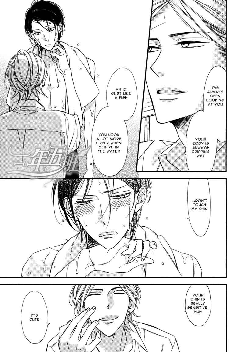 Page 22 Chapter 3 Rakuda Tsukai to Ouji no Yoru