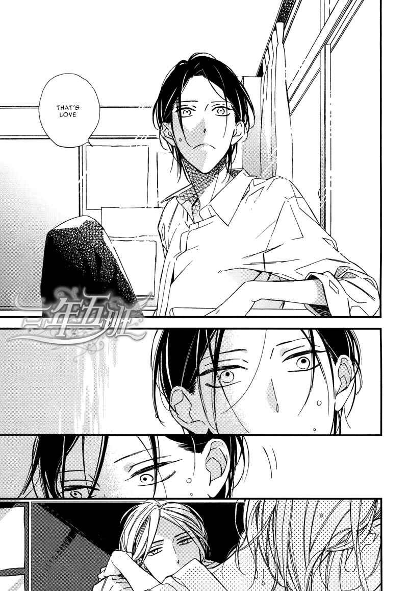 Page 28 Chapter 3 Rakuda Tsukai to Ouji no Yoru