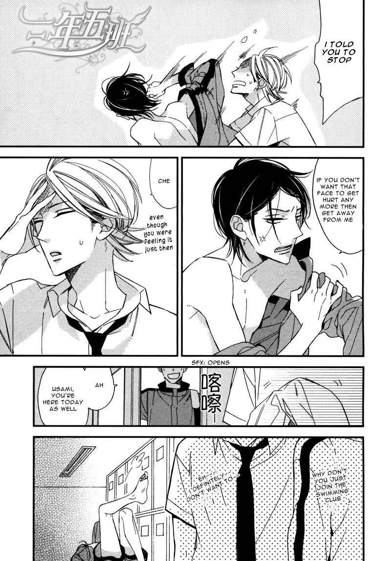 Page 40 Chapter 3 Rakuda Tsukai to Ouji no Yoru