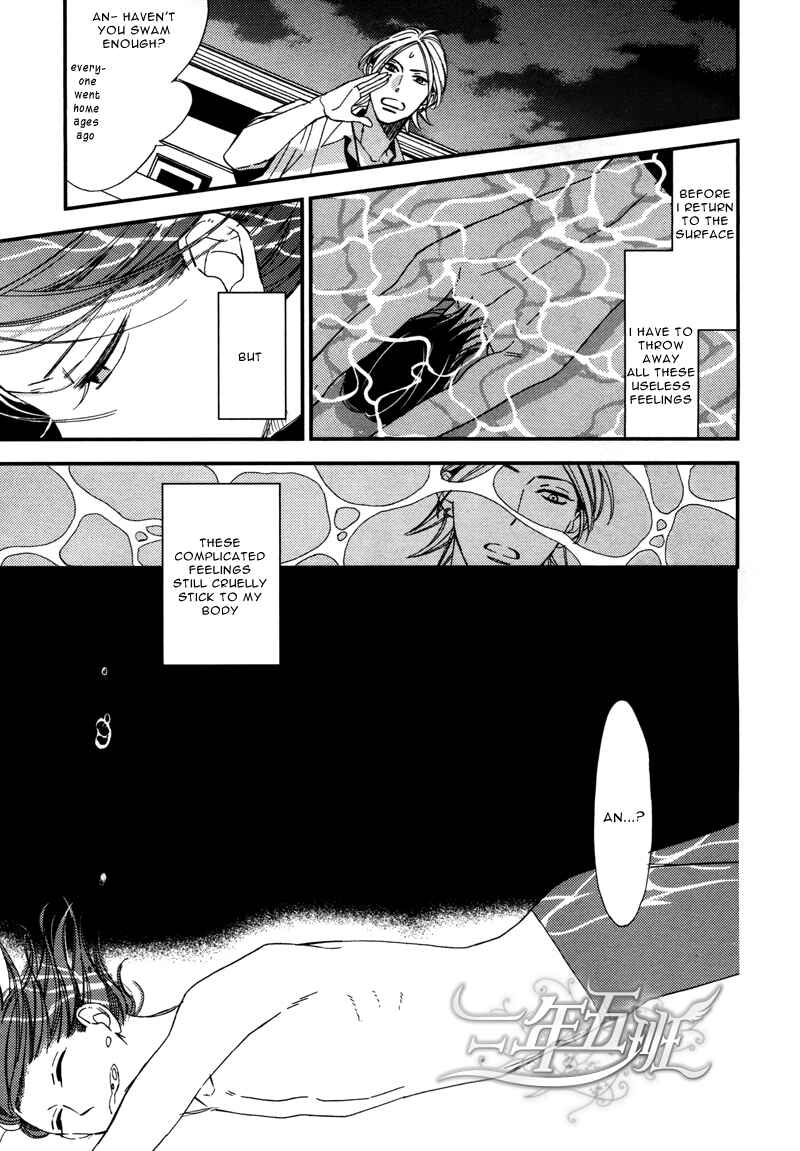 Page 44 Chapter 3 Rakuda Tsukai to Ouji no Yoru