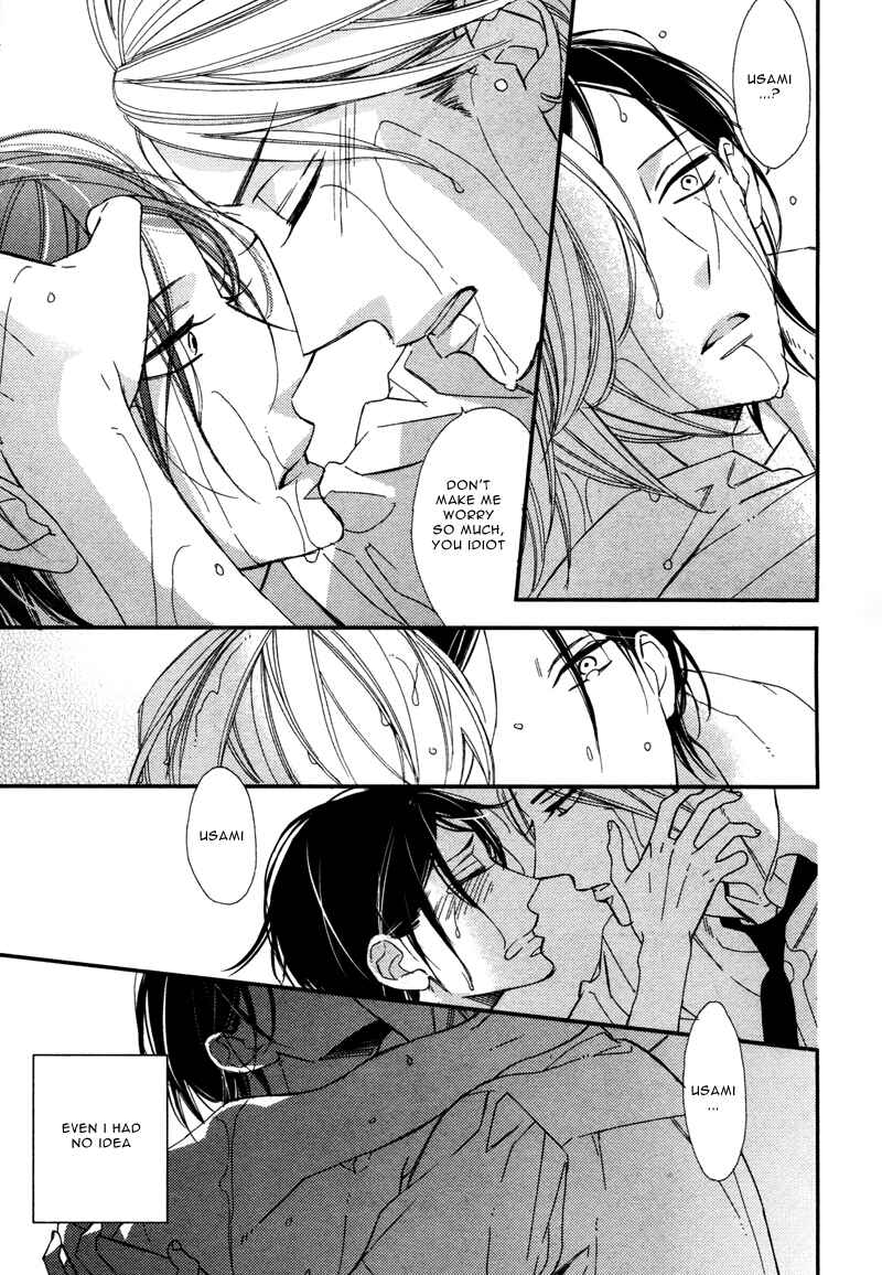 Page 46 Chapter 3 Rakuda Tsukai to Ouji no Yoru