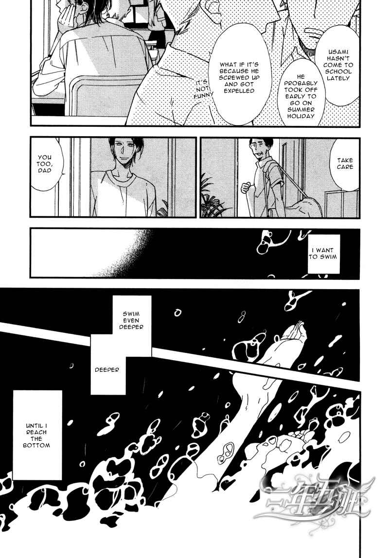Page 50 Chapter 3 Rakuda Tsukai to Ouji no Yoru