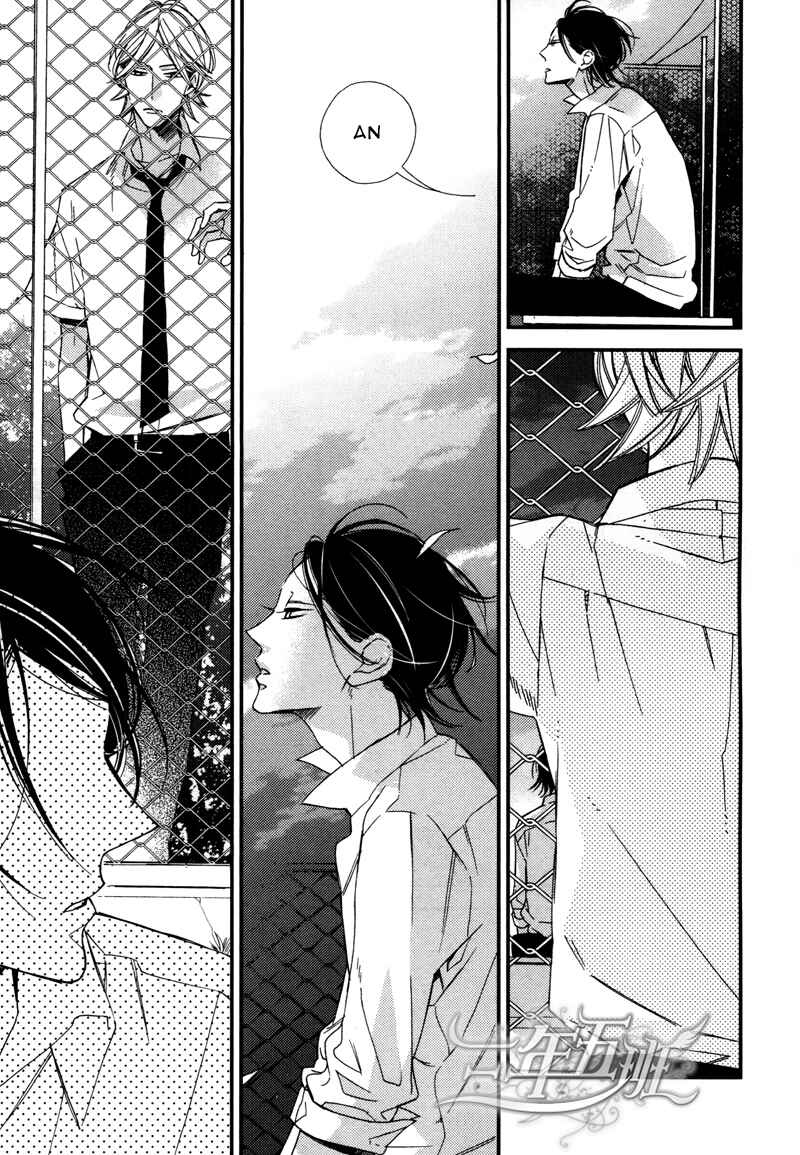 Page 52 Chapter 3 Rakuda Tsukai to Ouji no Yoru