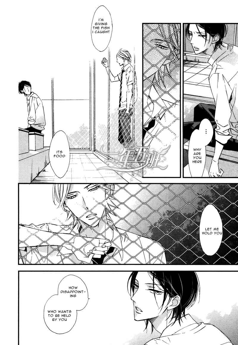 Page 53 Chapter 3 Rakuda Tsukai to Ouji no Yoru