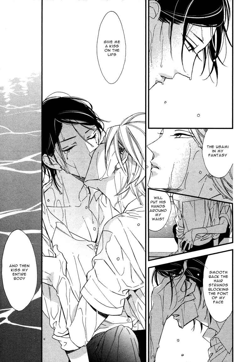 Page 58 Chapter 3 Rakuda Tsukai to Ouji no Yoru