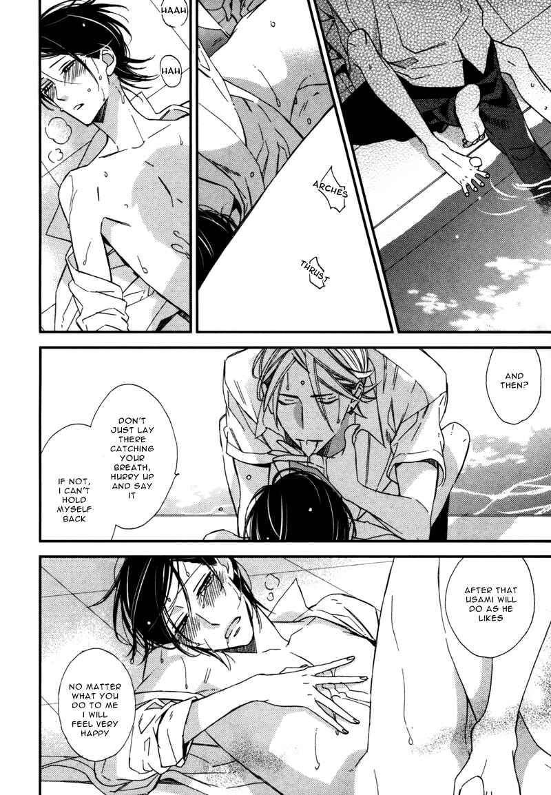 Page 59 Chapter 3 Rakuda Tsukai to Ouji no Yoru