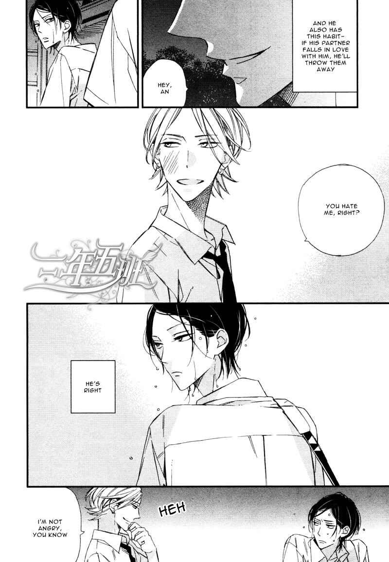 Page 9 Chapter 3 Rakuda Tsukai to Ouji no Yoru