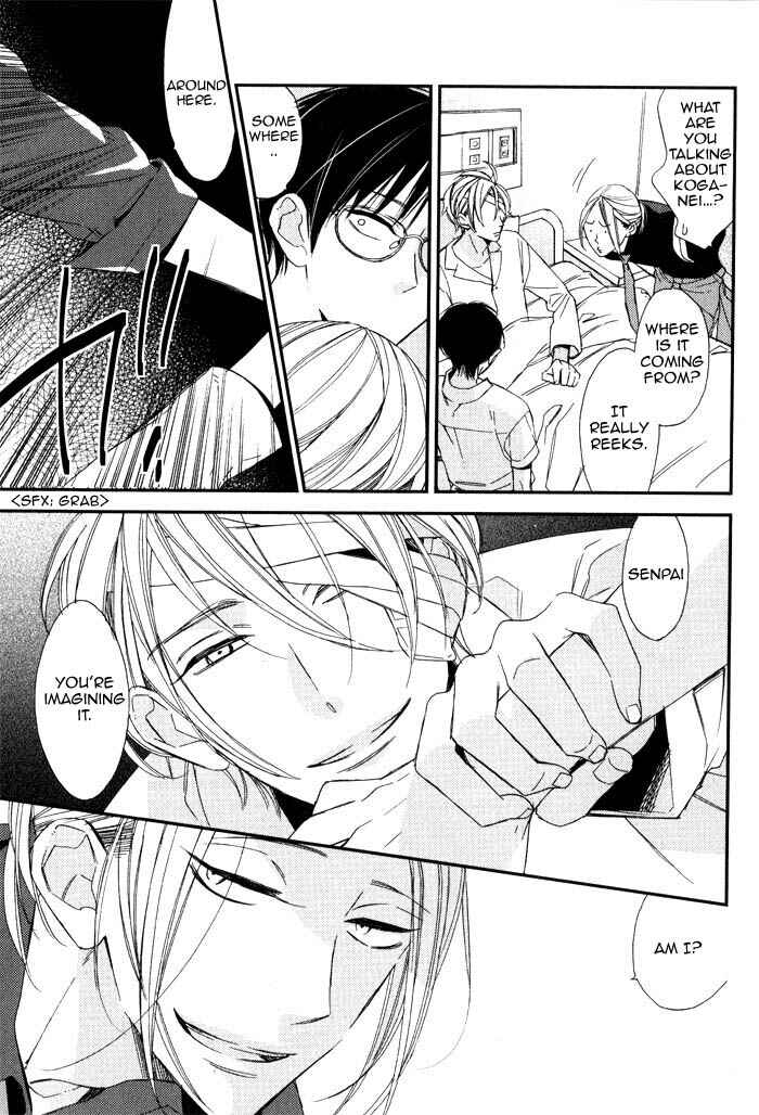 Page 4 Chapter 6 Rakuda Tsukai to Ouji no Yoru