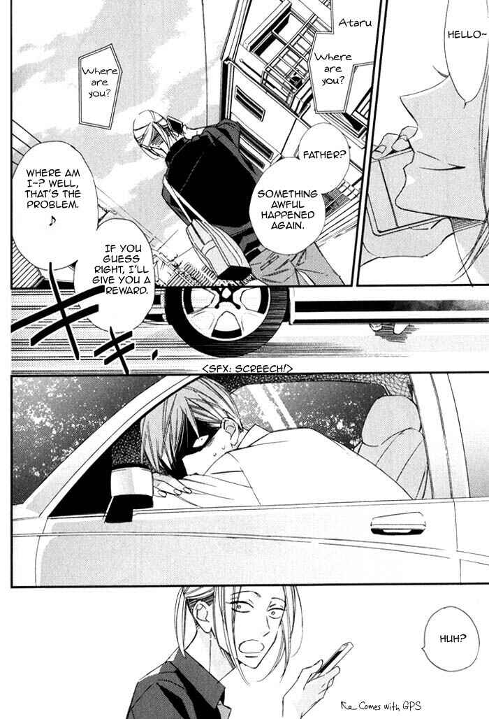 Page 7 Chapter 6 Rakuda Tsukai to Ouji no Yoru
