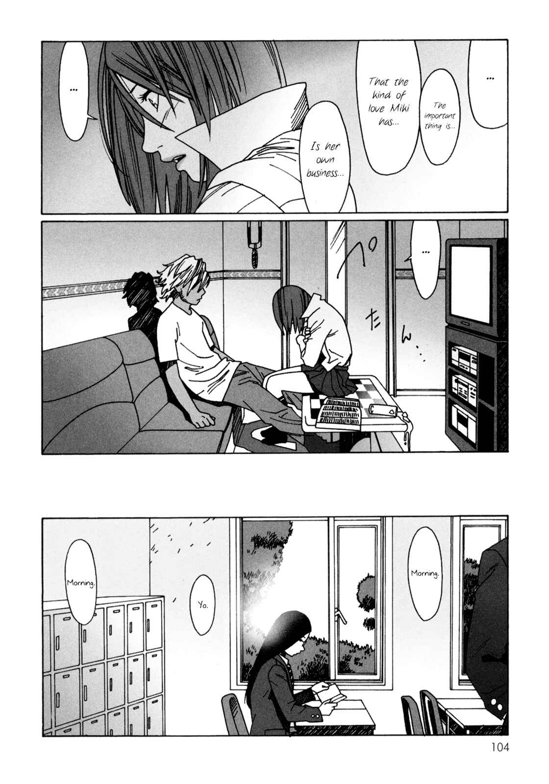 Page 22 Chapter 3 Mars no Kiss