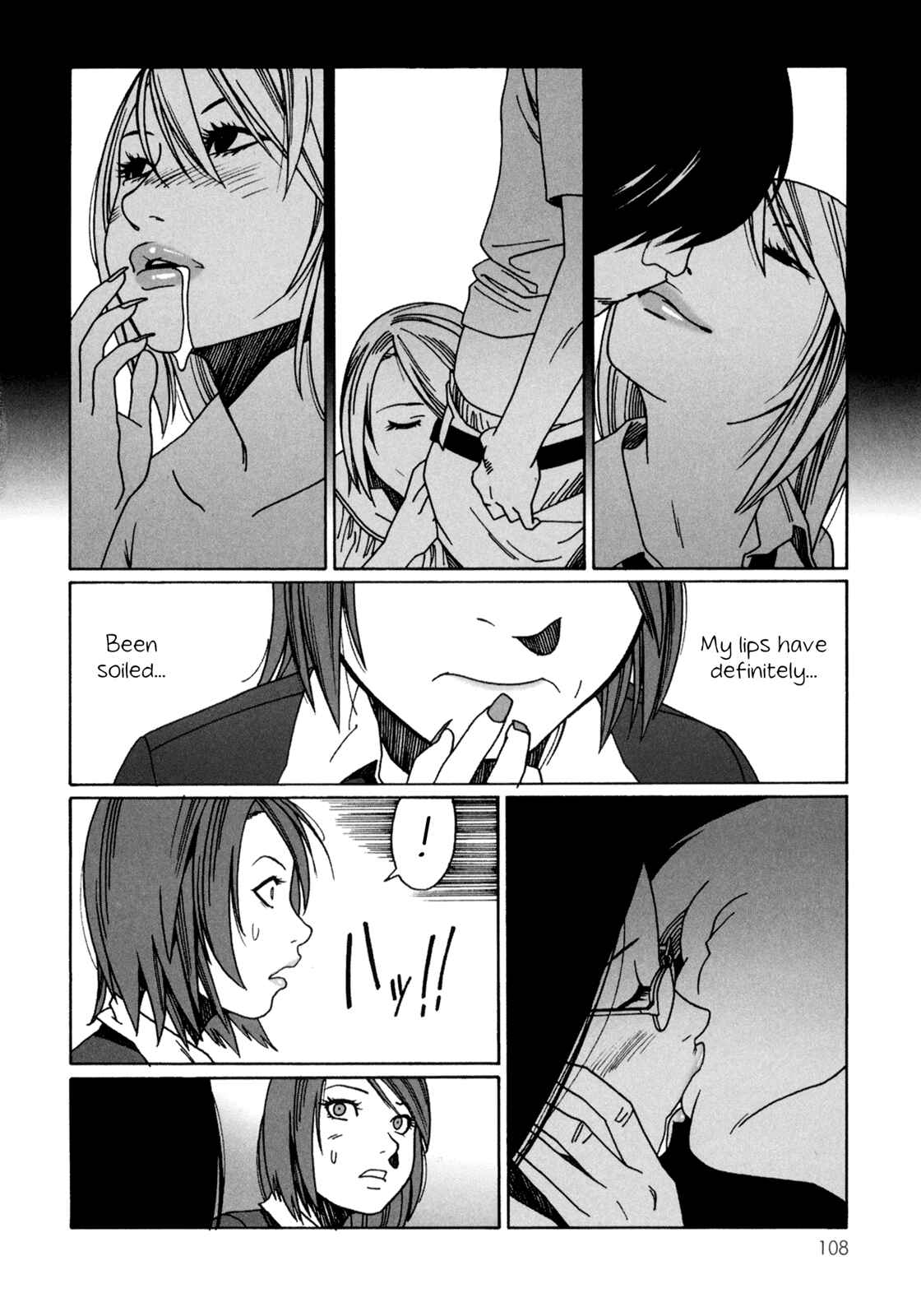 Page 26 Chapter 3 Mars no Kiss