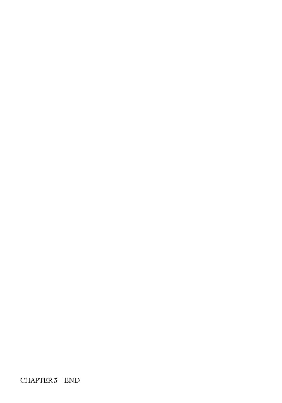 Page 39 Chapter 3 Mars no Kiss