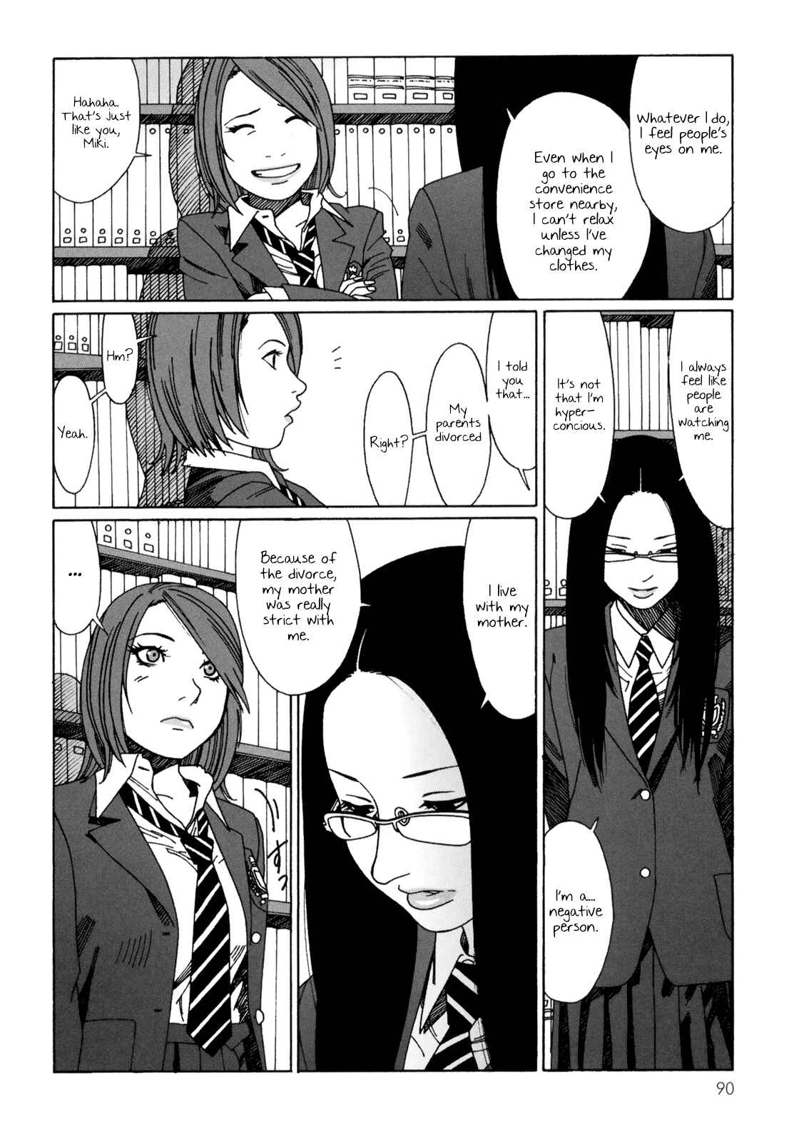 Page 8 Chapter 3 Mars no Kiss