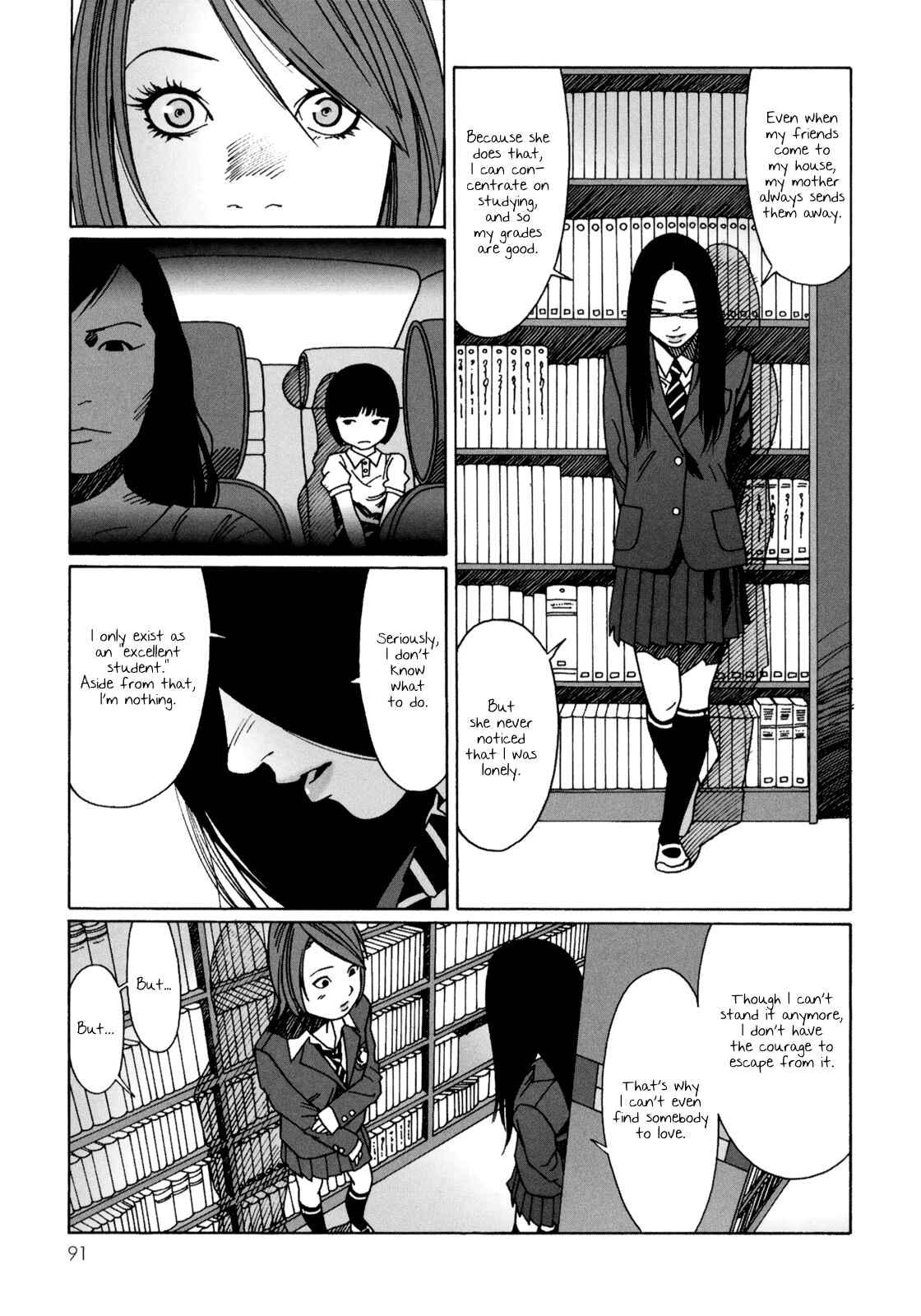 Page 9 Chapter 3 Mars no Kiss