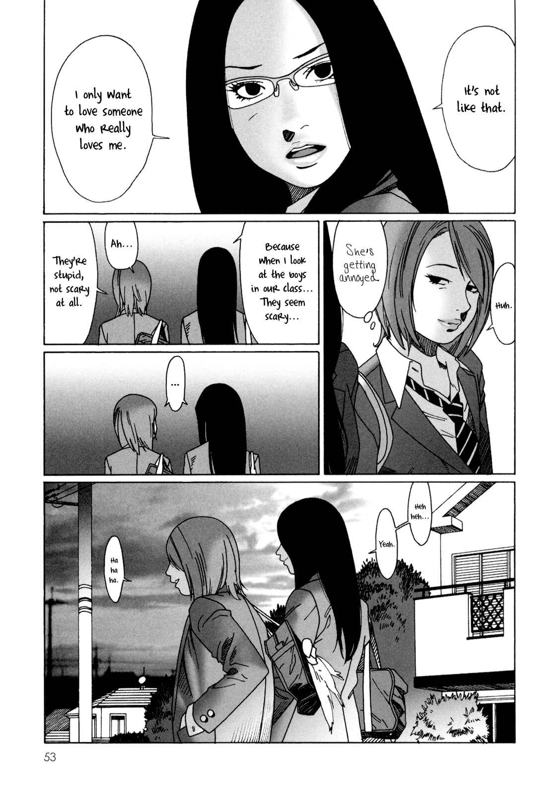Page 11 Chapter 2 Mars no Kiss