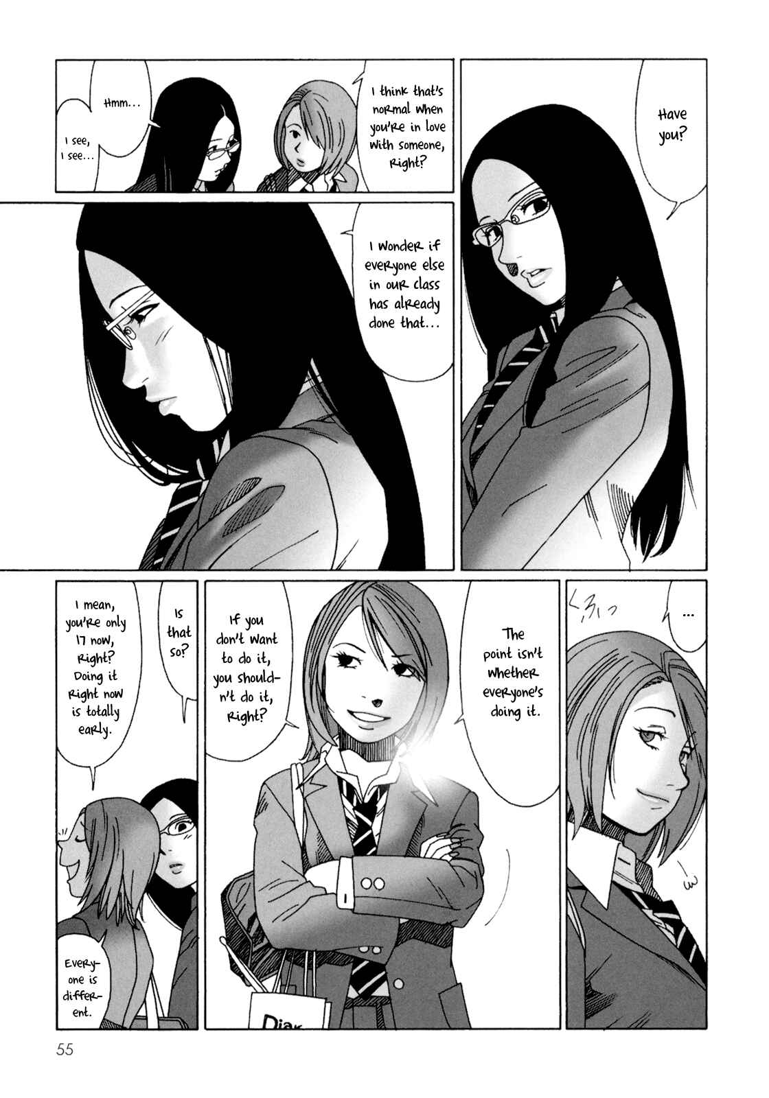 Page 13 Chapter 2 Mars no Kiss
