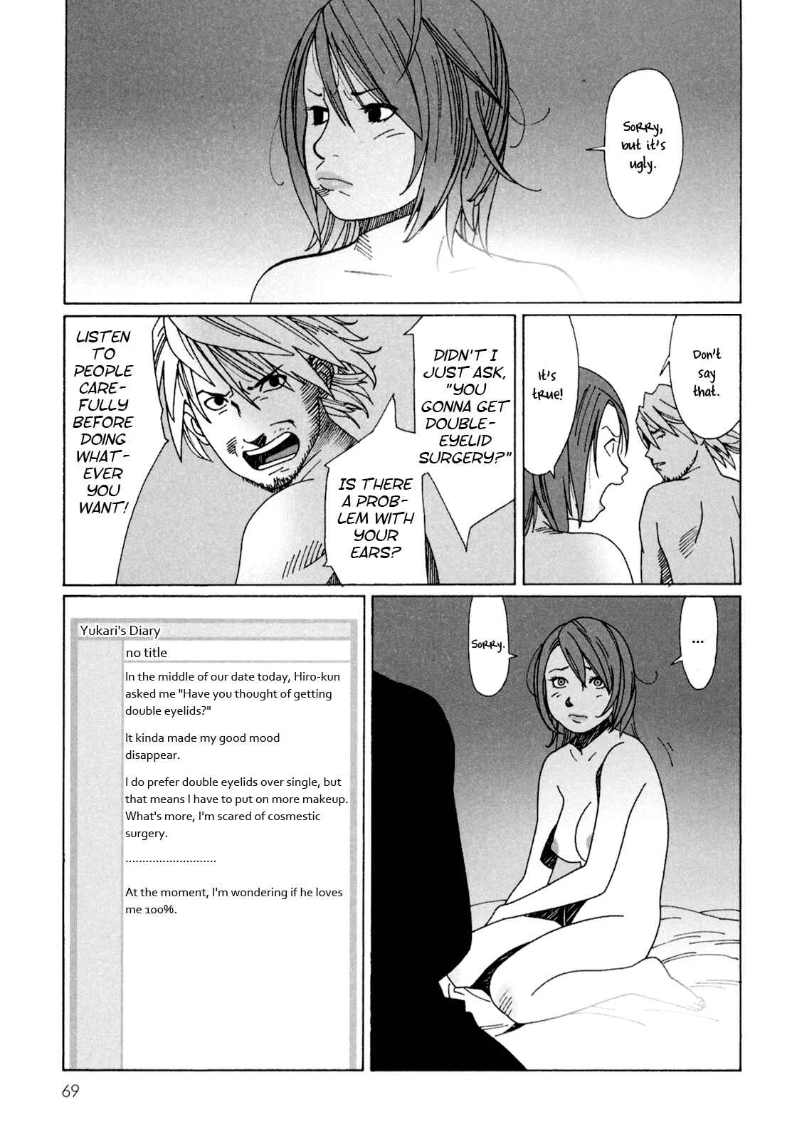 Page 27 Chapter 2 Mars no Kiss