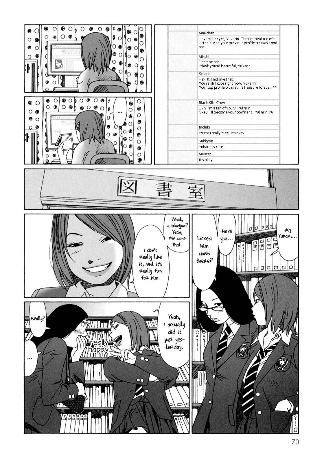 Page 28 Chapter 2 Mars no Kiss