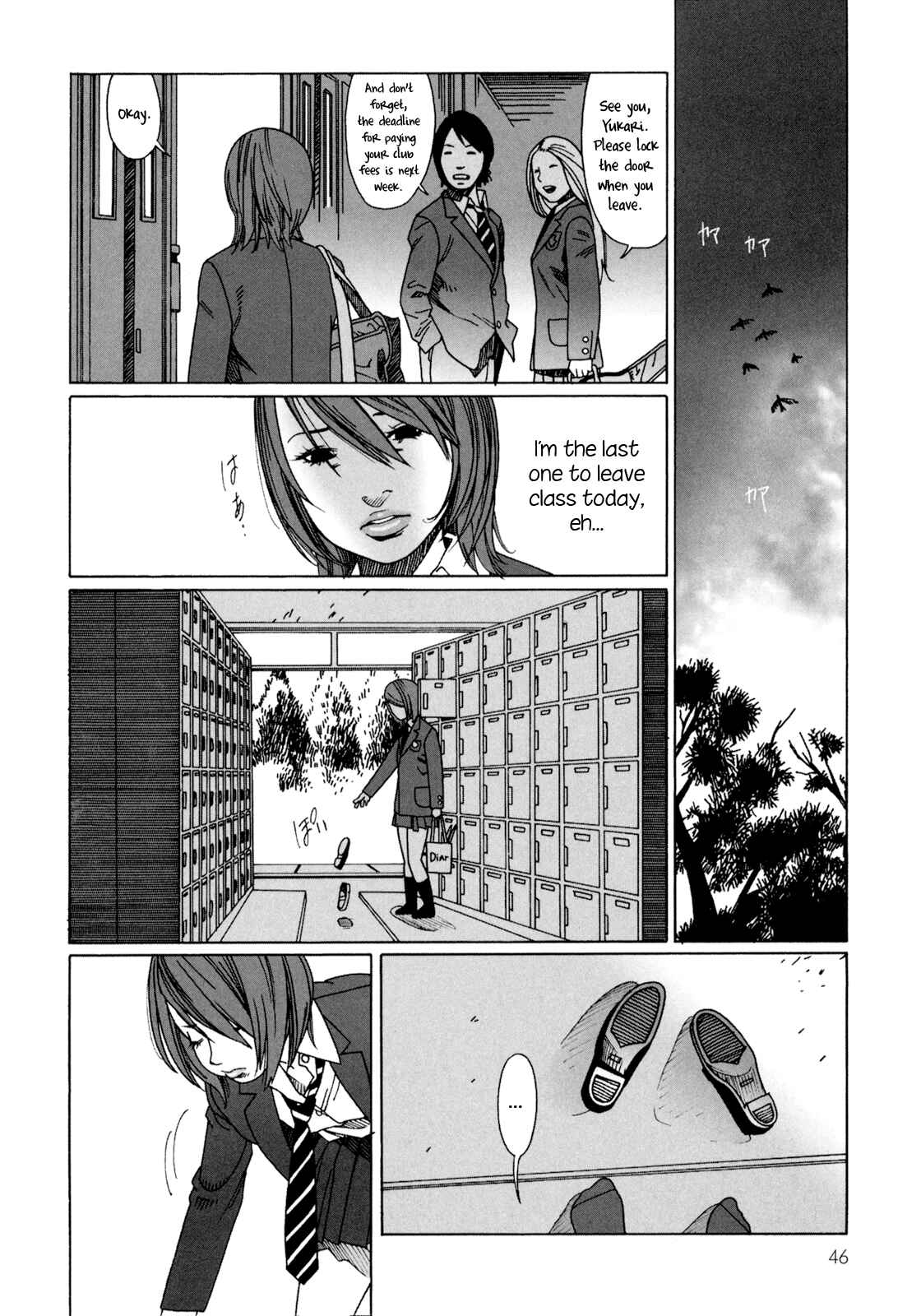 Page 4 Chapter 2 Mars no Kiss