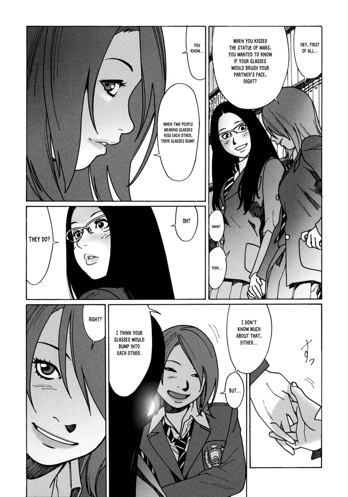 Page 19 Chapter 4 Mars no Kiss