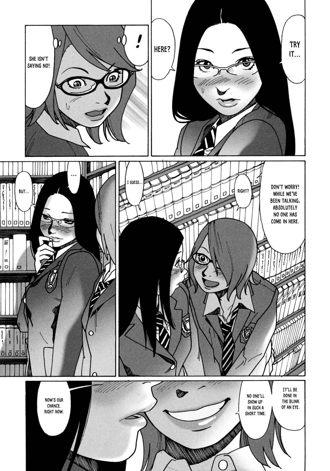 Page 23 Chapter 4 Mars no Kiss
