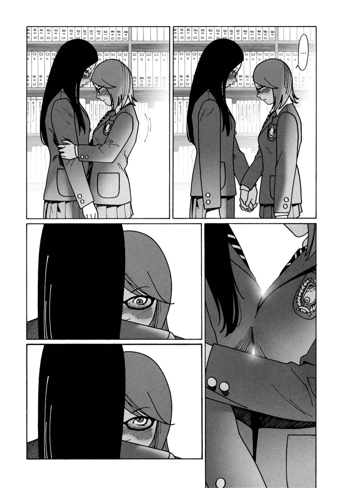 Page 28 Chapter 4 Mars no Kiss