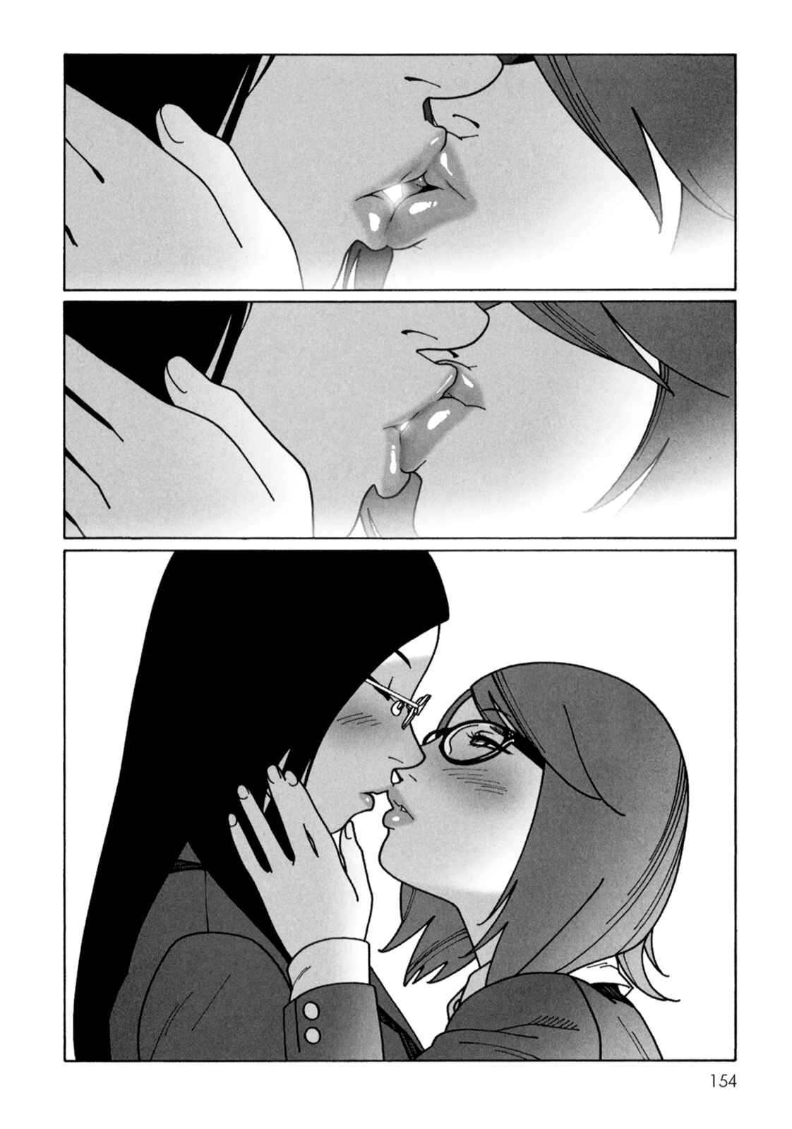 Page 32 Chapter 4 Mars no Kiss