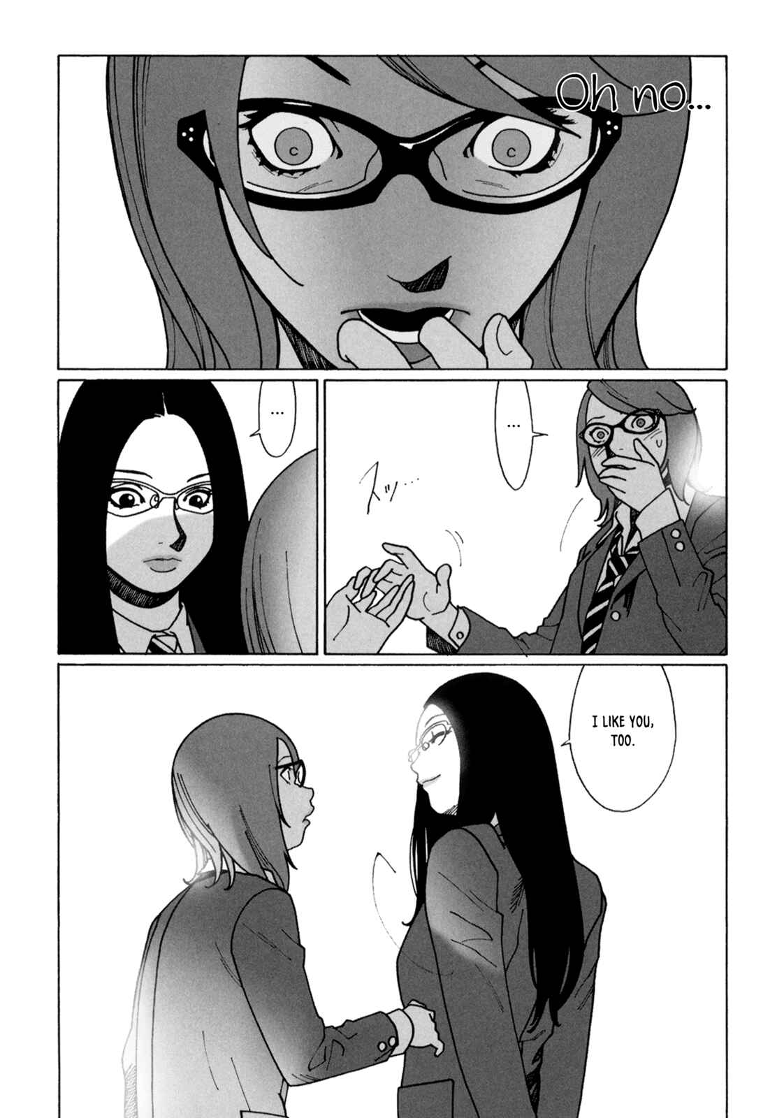 Page 36 Chapter 4 Mars no Kiss