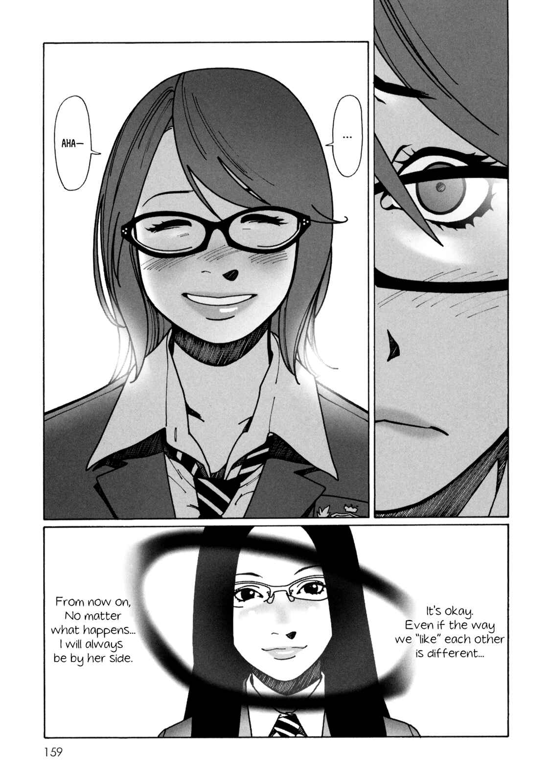 Page 37 Chapter 4 Mars no Kiss