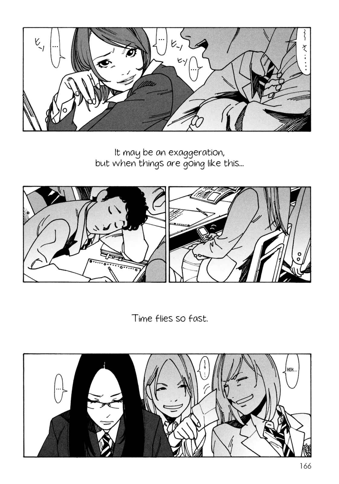 Page 43 Chapter 4 Mars no Kiss