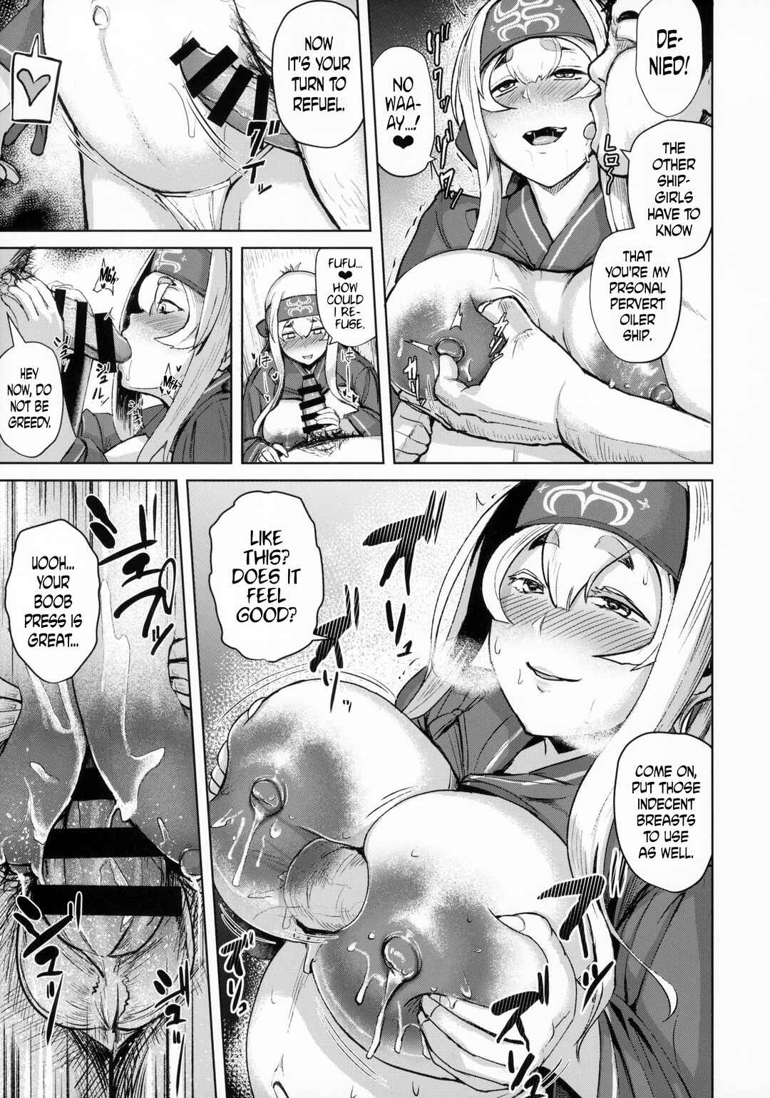 Page 18 Chapter Unknown_1cfa Kantai Collection -KanColle- - Kamoi Hokyuu Ninmu (Doujinshi)