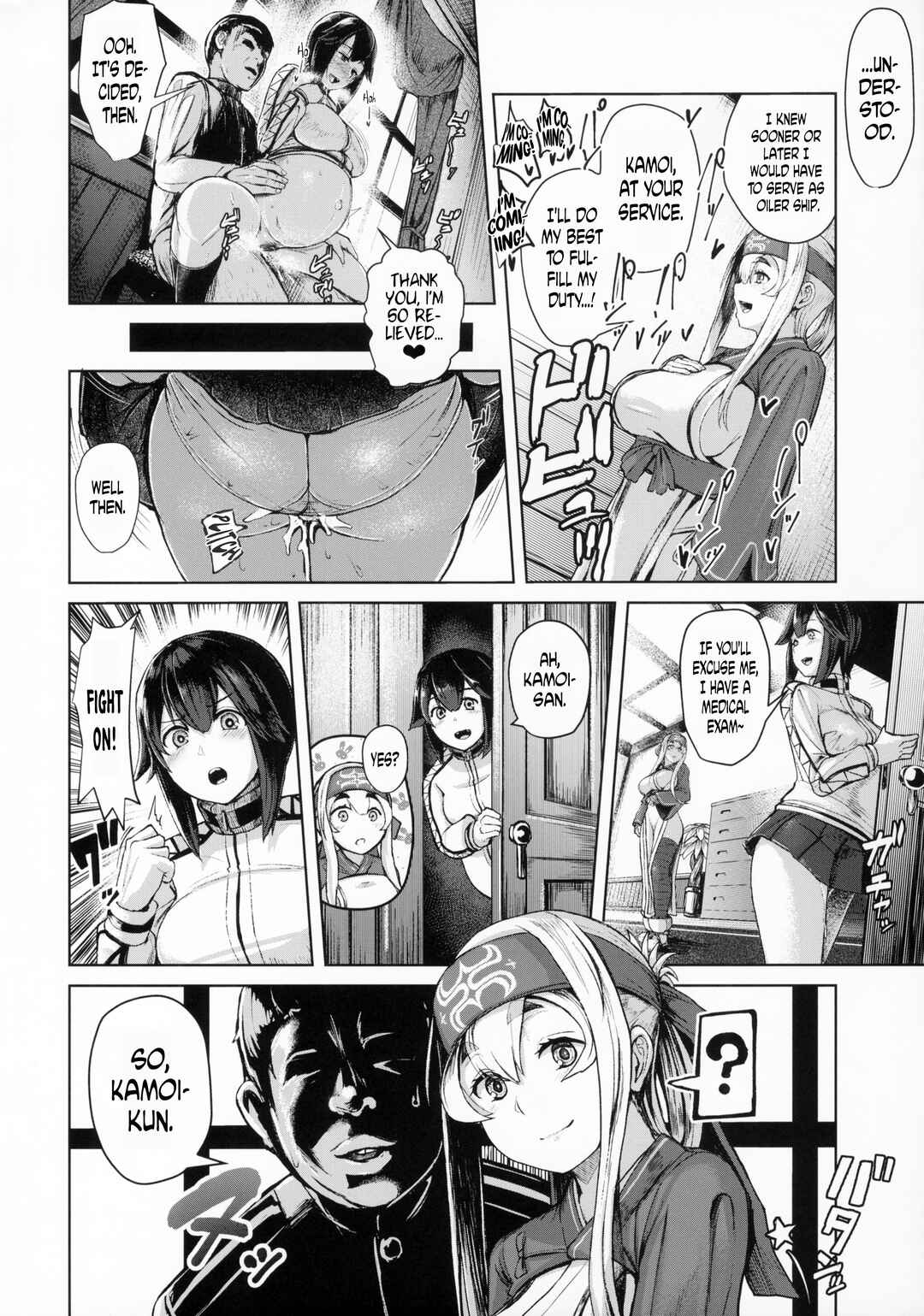 Page 3 Chapter Unknown_1cfa Kantai Collection -KanColle- - Kamoi Hokyuu Ninmu (Doujinshi)