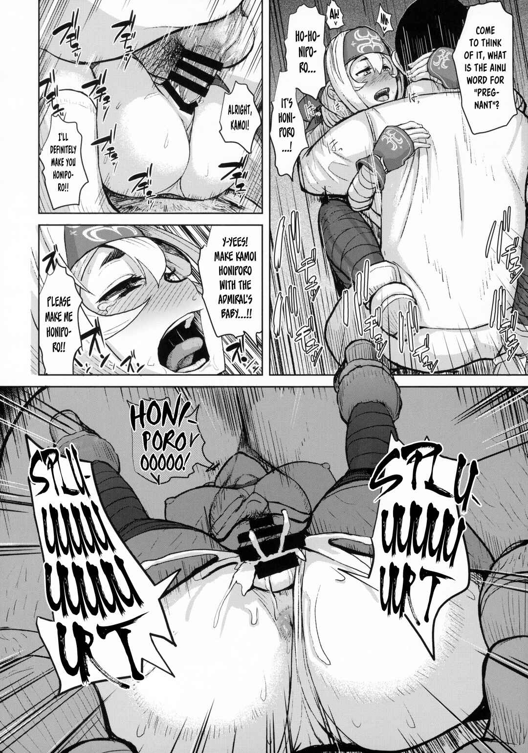 Page 9 Chapter Unknown_1cfa Kantai Collection -KanColle- - Kamoi Hokyuu Ninmu (Doujinshi)