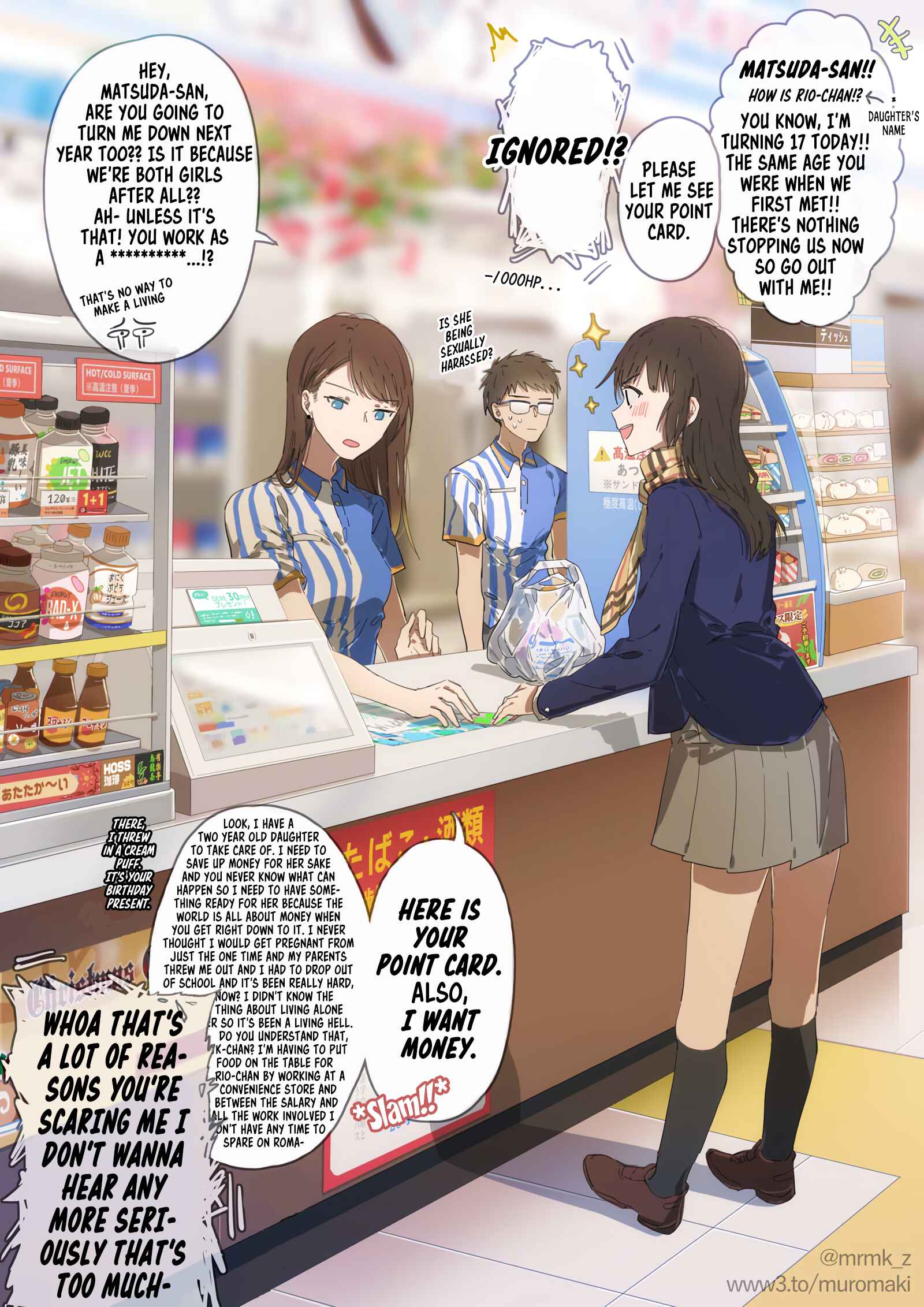 Page 2 Chapter 0 The Convenience Store Lady That Ive Loved Since Middle School