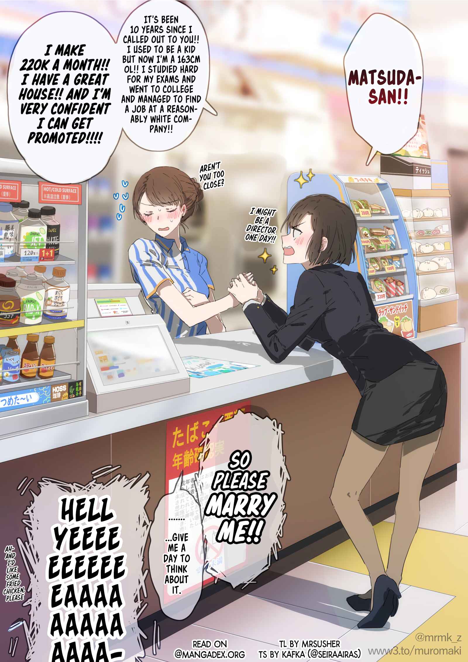 Page 3 Chapter 0 The Convenience Store Lady That Ive Loved Since Middle School