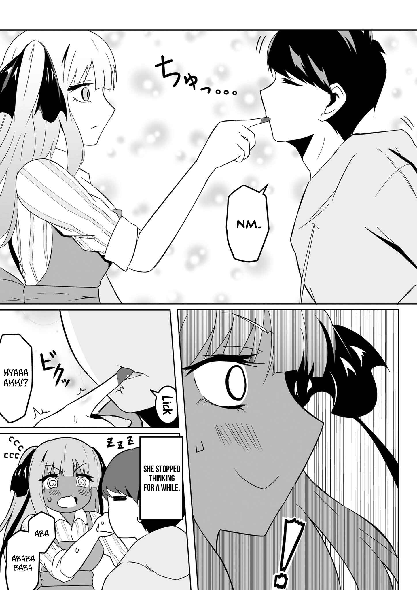 Page 2 Chapter 1 5Toubun no Hanayome - Susumus FuuNino Shorts