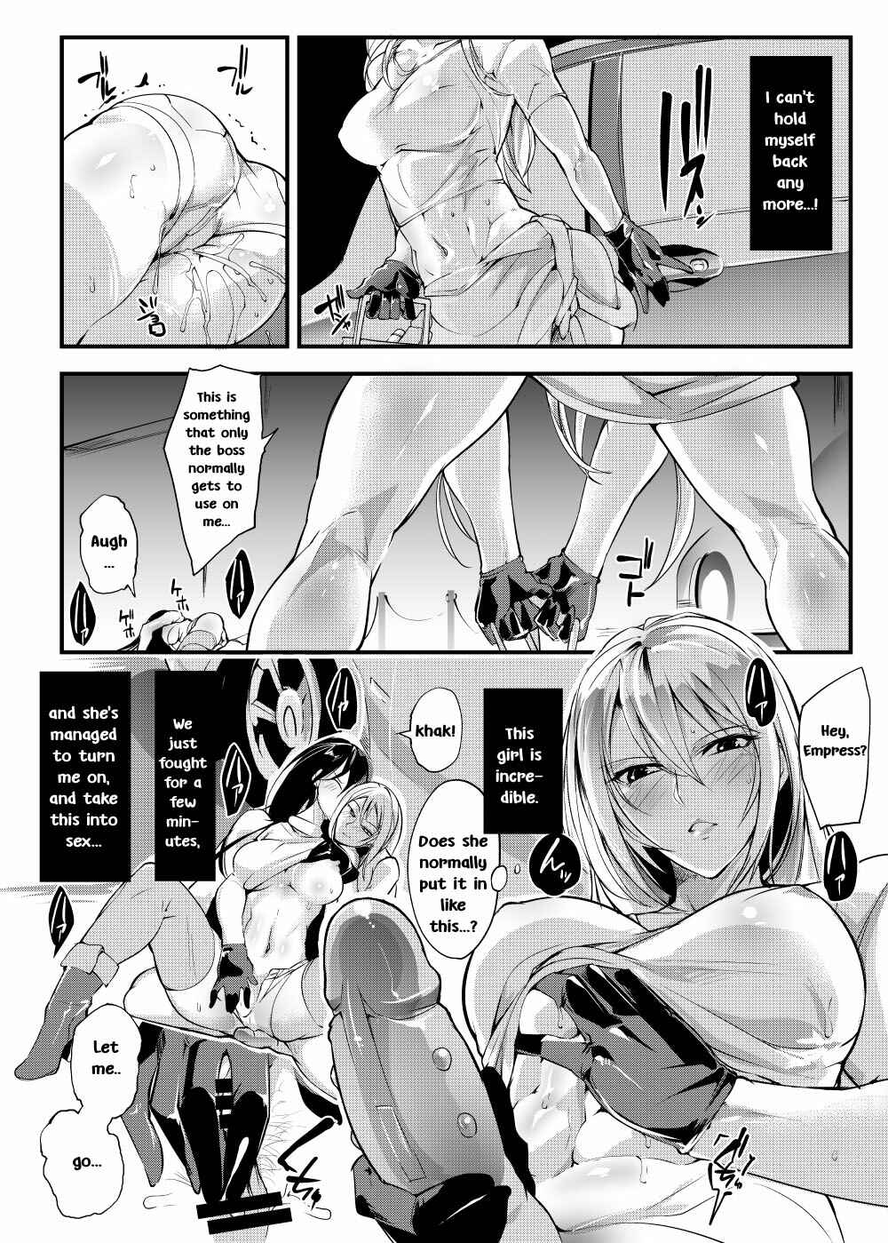Page 15 Chapter Unknown_13a5 Underground Colosseum Sen