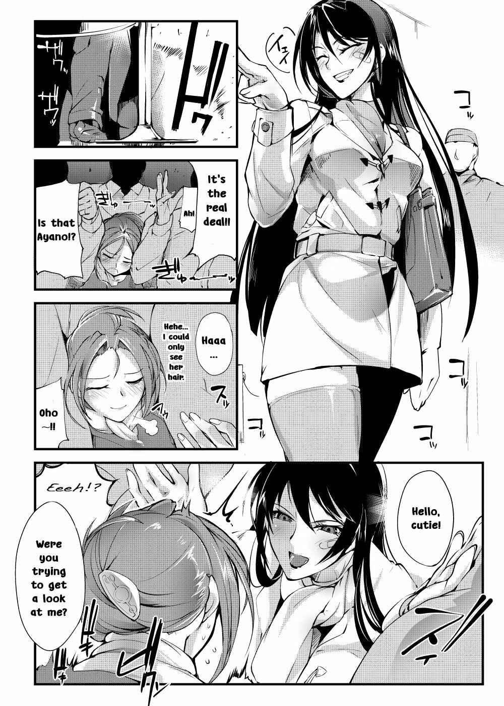 Page 3 Chapter Unknown_13a5 Underground Colosseum Sen