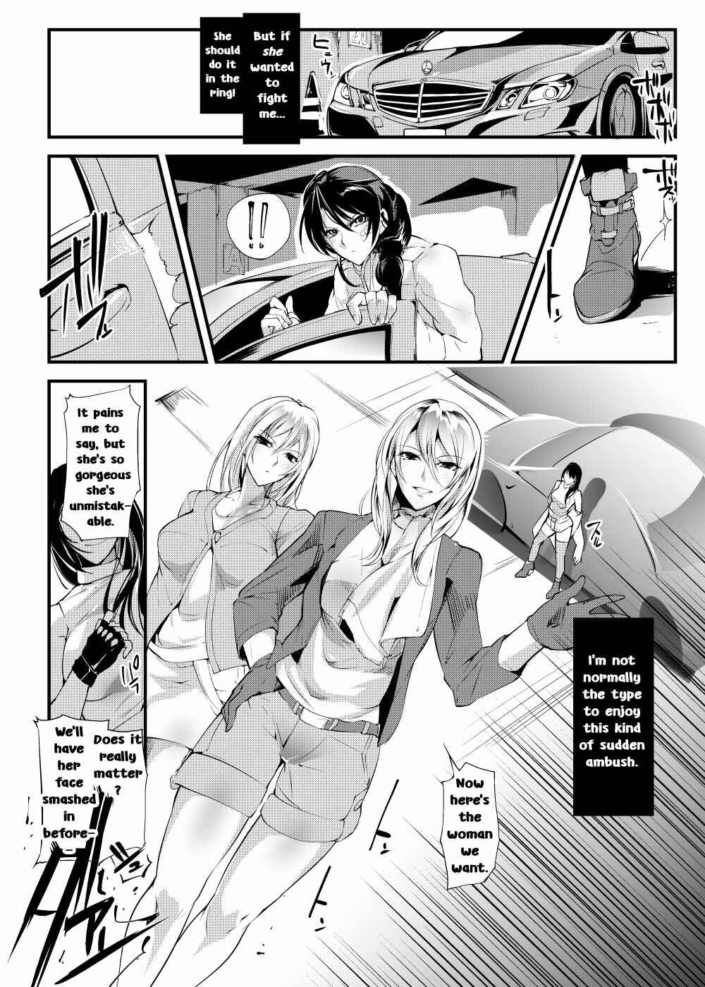 Page 5 Chapter Unknown_13a5 Underground Colosseum Sen