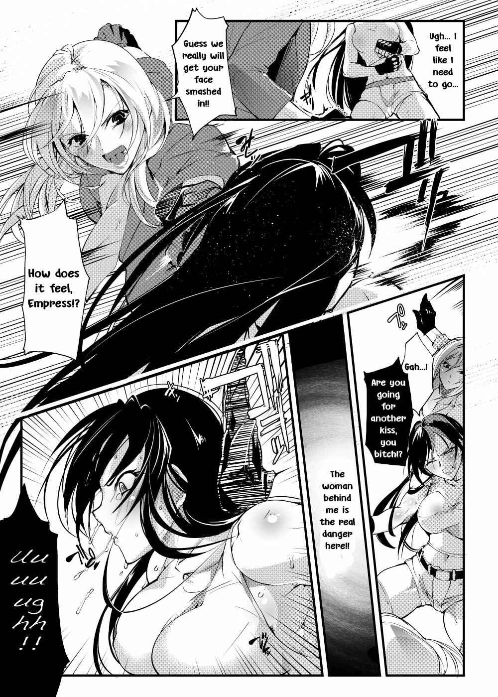 Page 8 Chapter Unknown_13a5 Underground Colosseum Sen