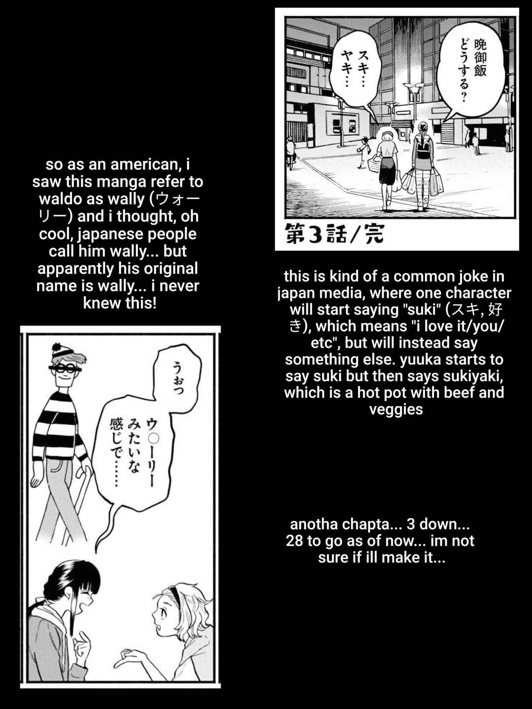 Page 17 Chapter 3 Sachi to Yuuka