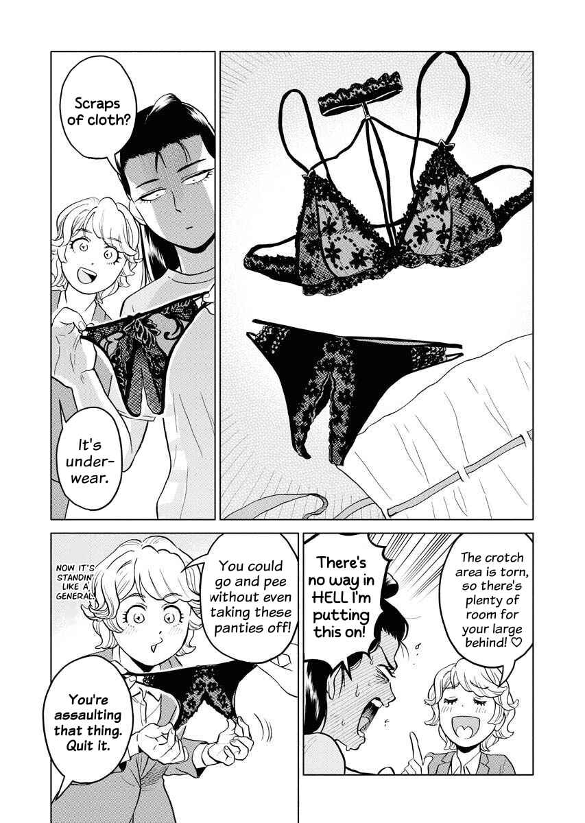Page 5 Chapter 2 Sachi to Yuuka