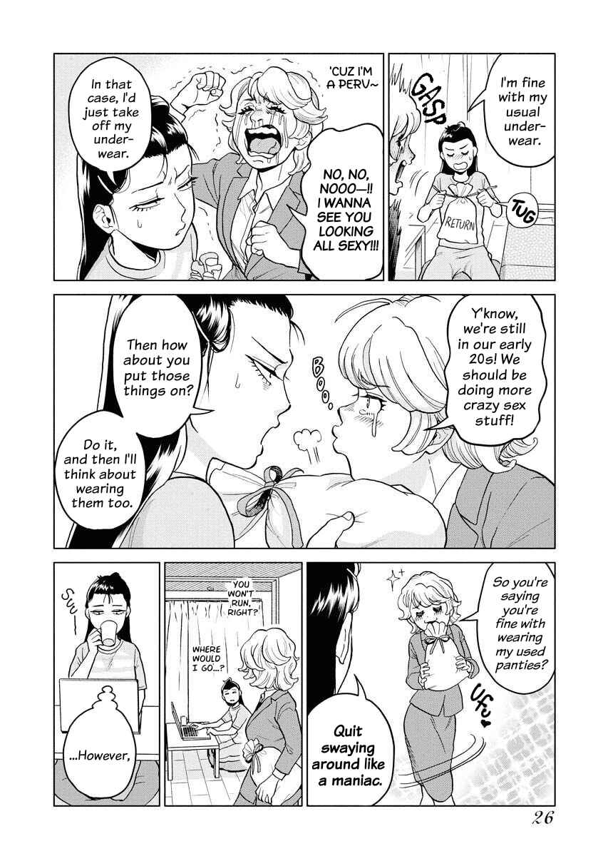 Page 6 Chapter 2 Sachi to Yuuka
