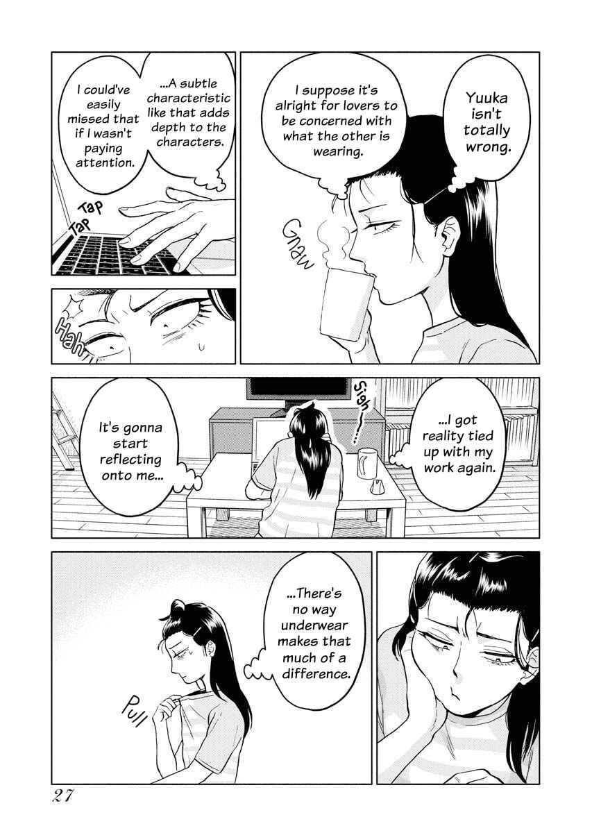 Page 7 Chapter 2 Sachi to Yuuka