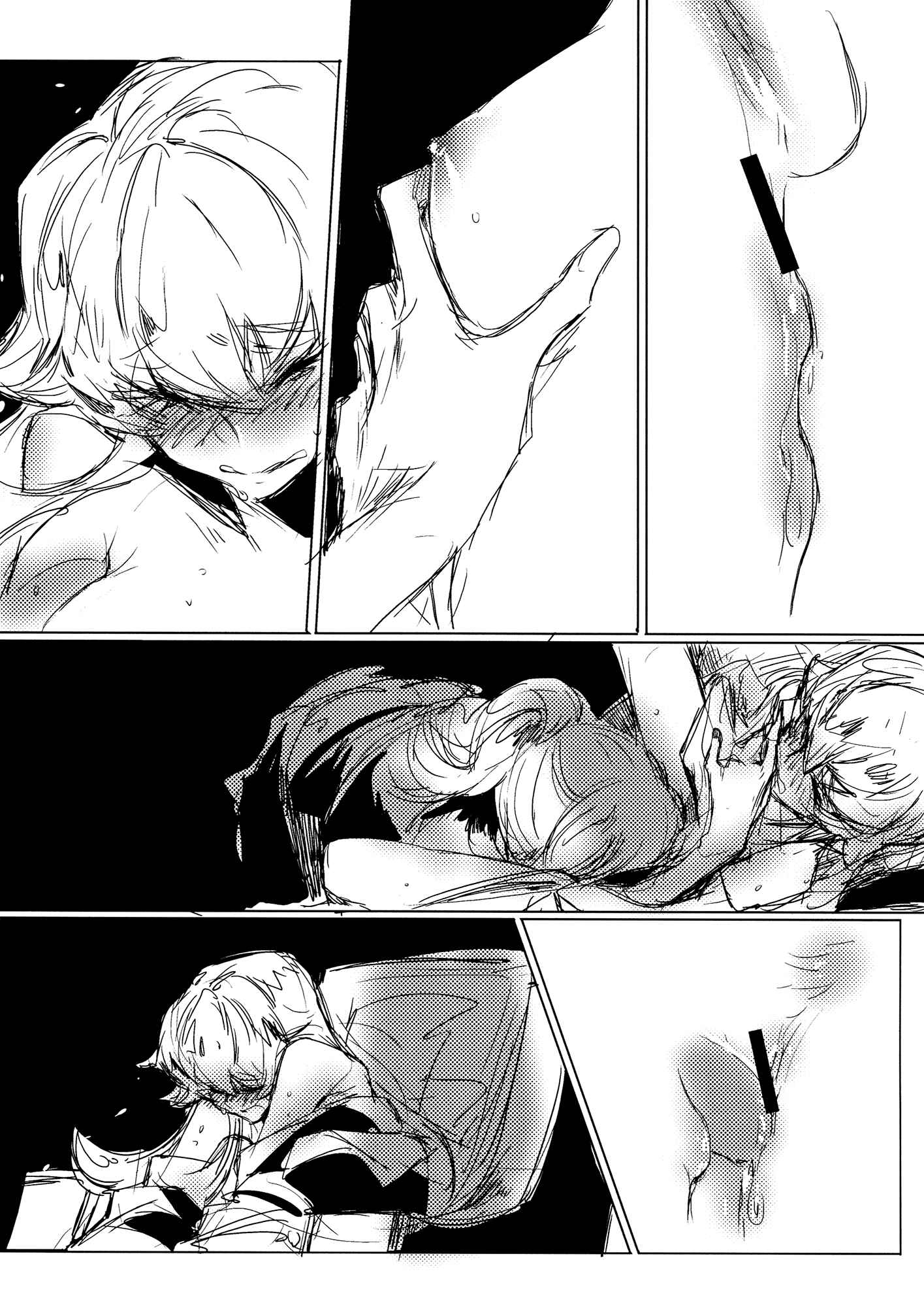 Page 12 Chapter Unknown_159f HappinessCharge PreCure! - Houkago Hime (Doujinshi)