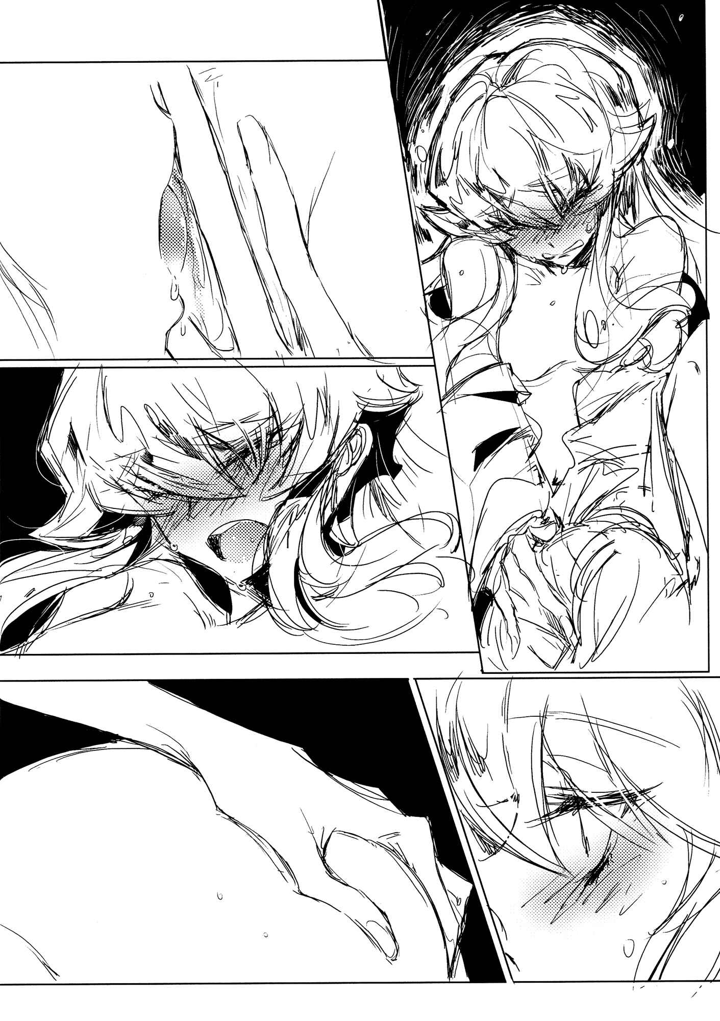 Page 13 Chapter Unknown_159f HappinessCharge PreCure! - Houkago Hime (Doujinshi)